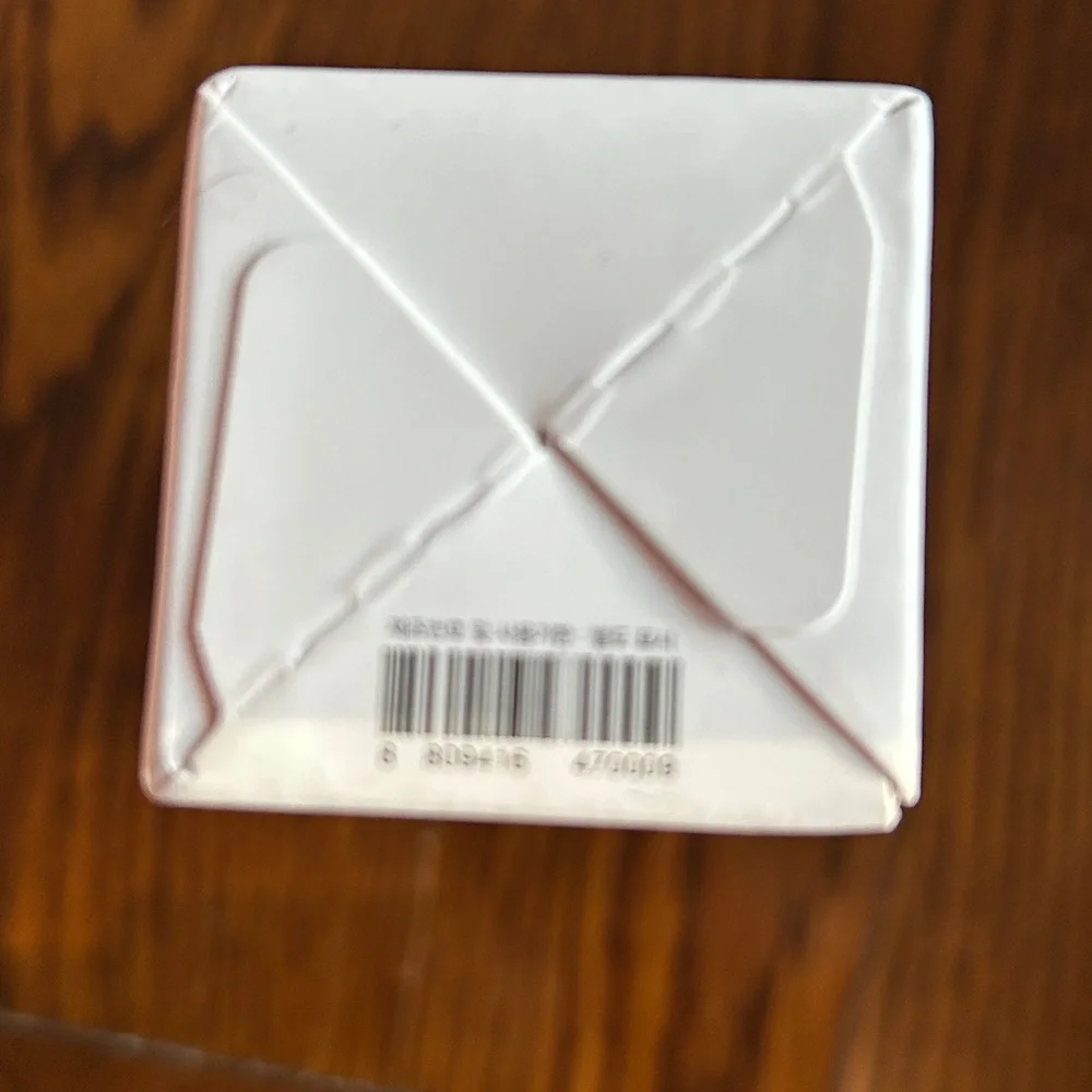 COSRX advanced snail
